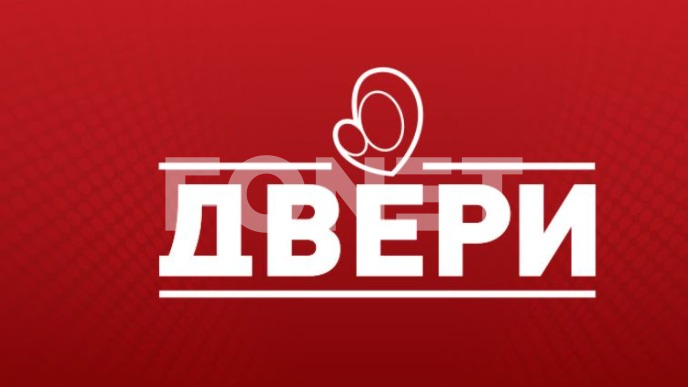 Bojkotovati izbore na Kosovu